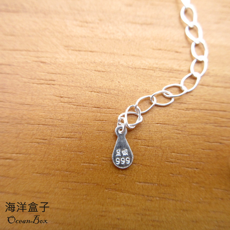 æµ·æ´çå­ 