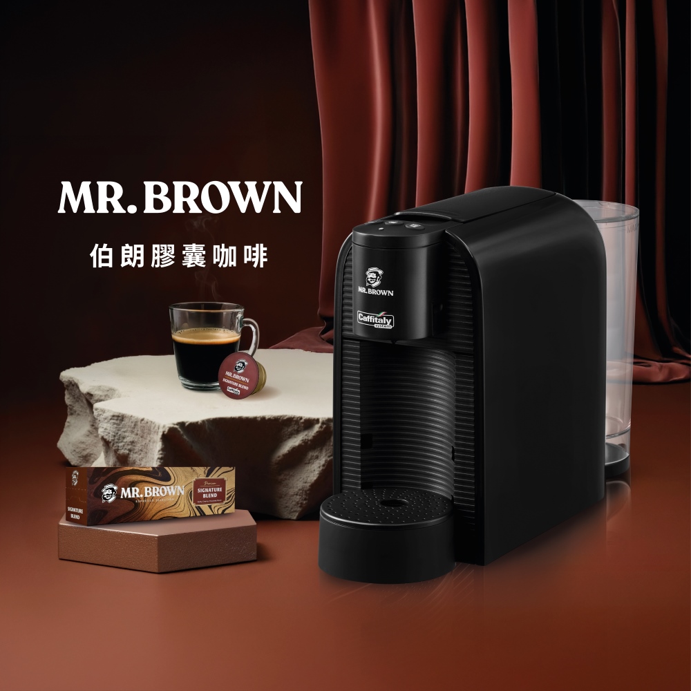 伯朗膠囊咖啡 