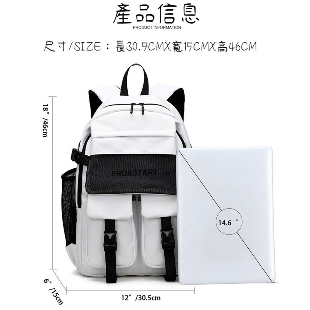 尺寸SIZE長30.5CMX寬15CMX高46CM 產品信息 