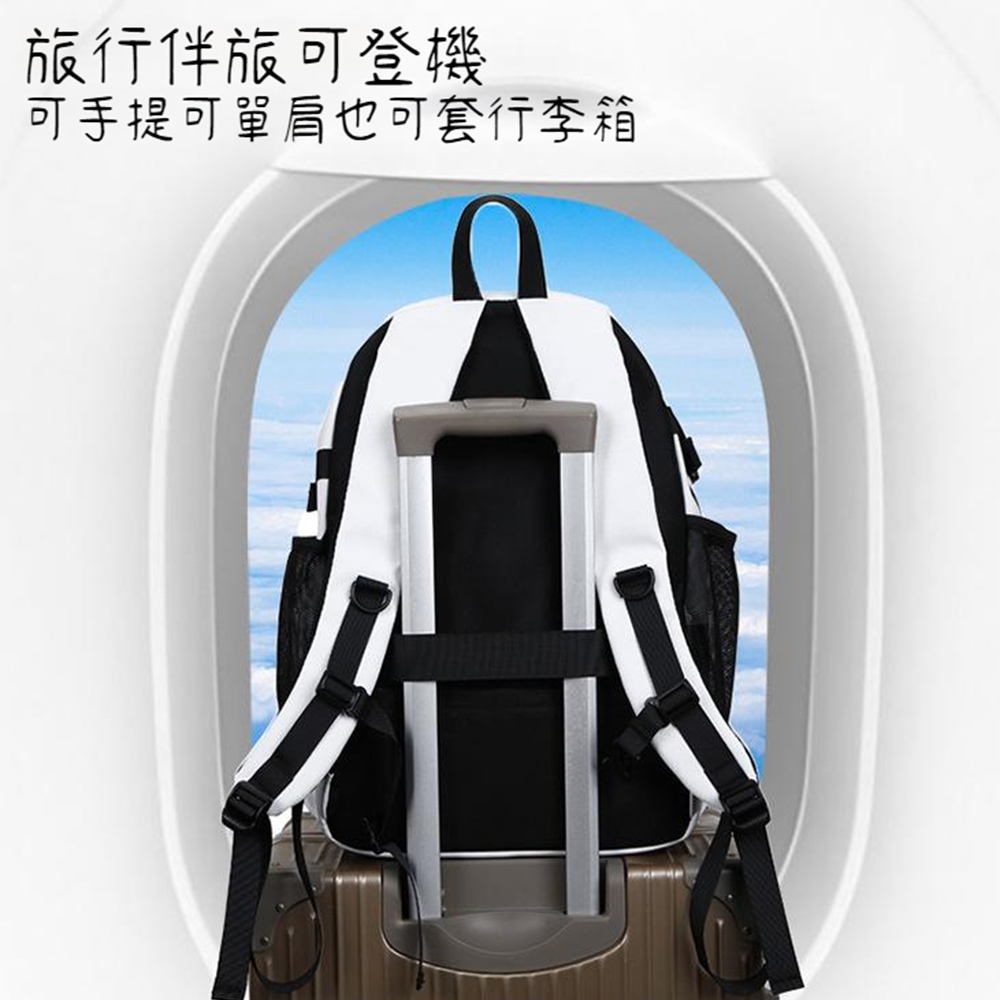 旅行伴旅可登機 可手提可單肩也可套行李箱 