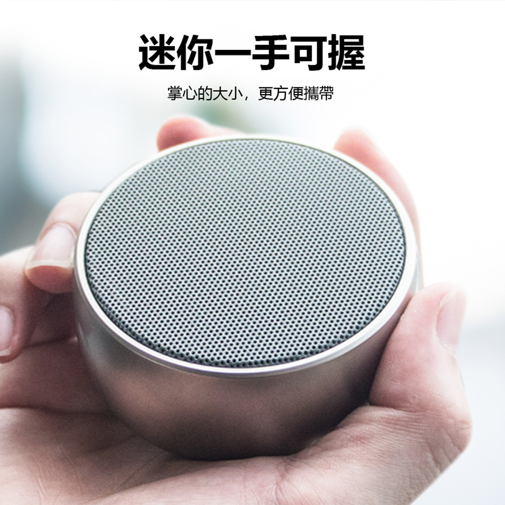 迷你一手可握 掌心的大小,更方便攜帶 