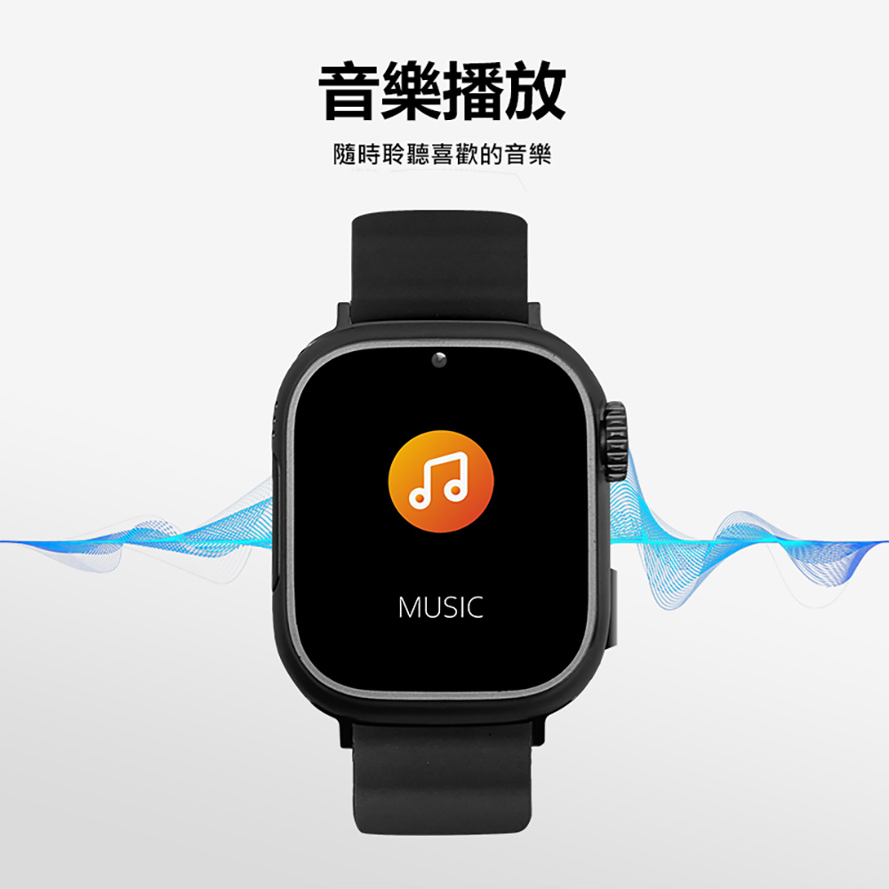 音樂播放 隨時聆聽喜歡的音樂 