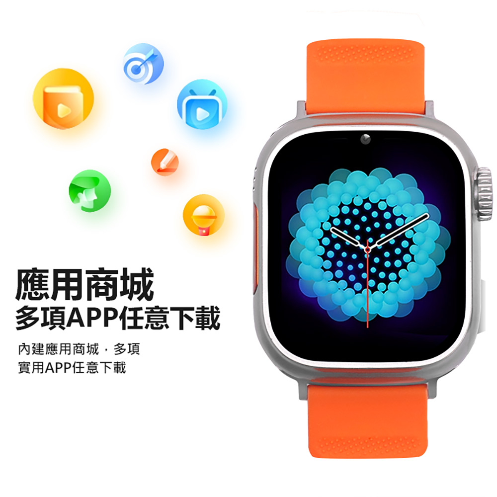 應用商城 多項APP任意下載 內建應用商城,多項 實用APP任意下載 