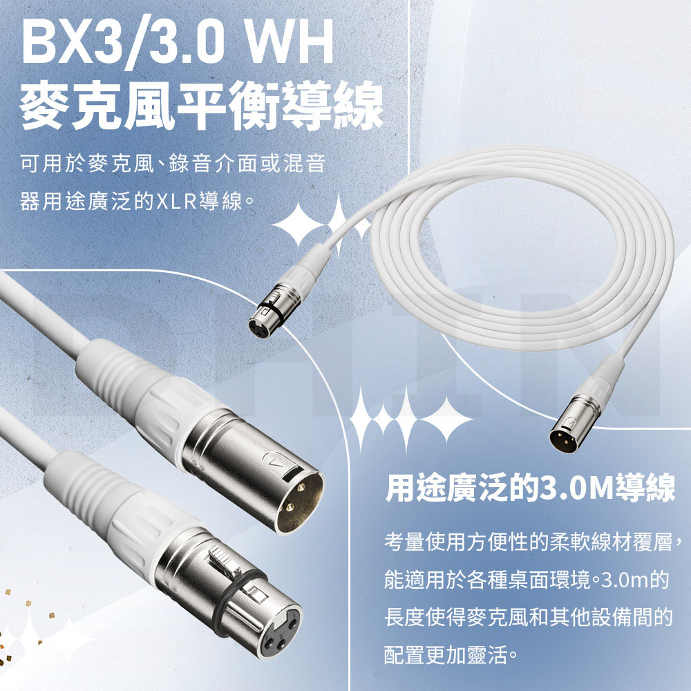 audio-technica鐵三角 White Party - 詳情7