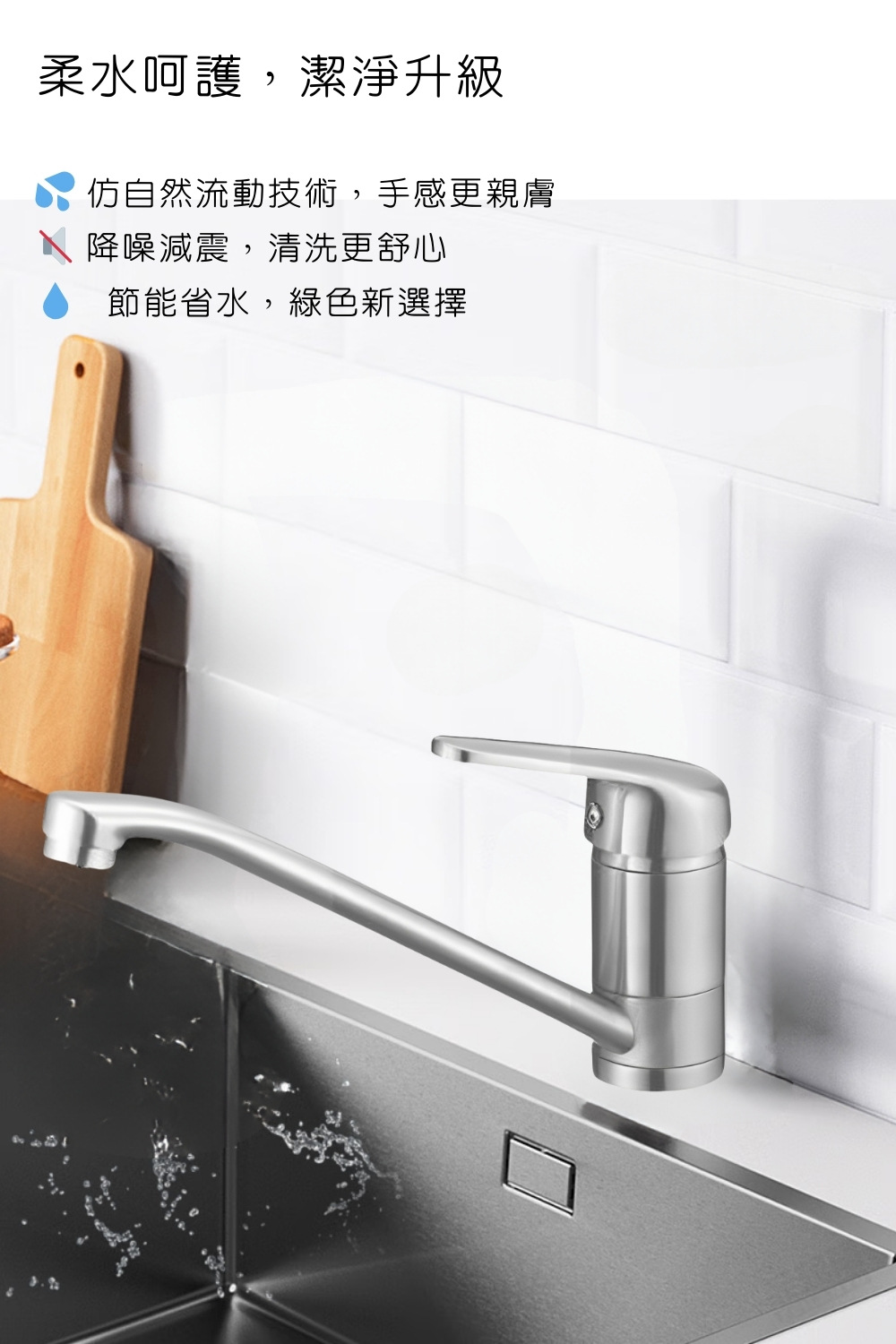 GESAI格賽 T-10113-LT5 - 詳情13