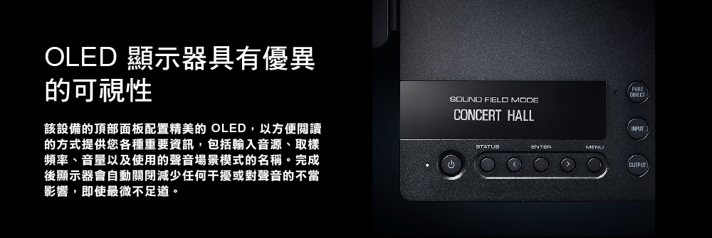 YAMAHA山葉 HA-L7A - 詳情7