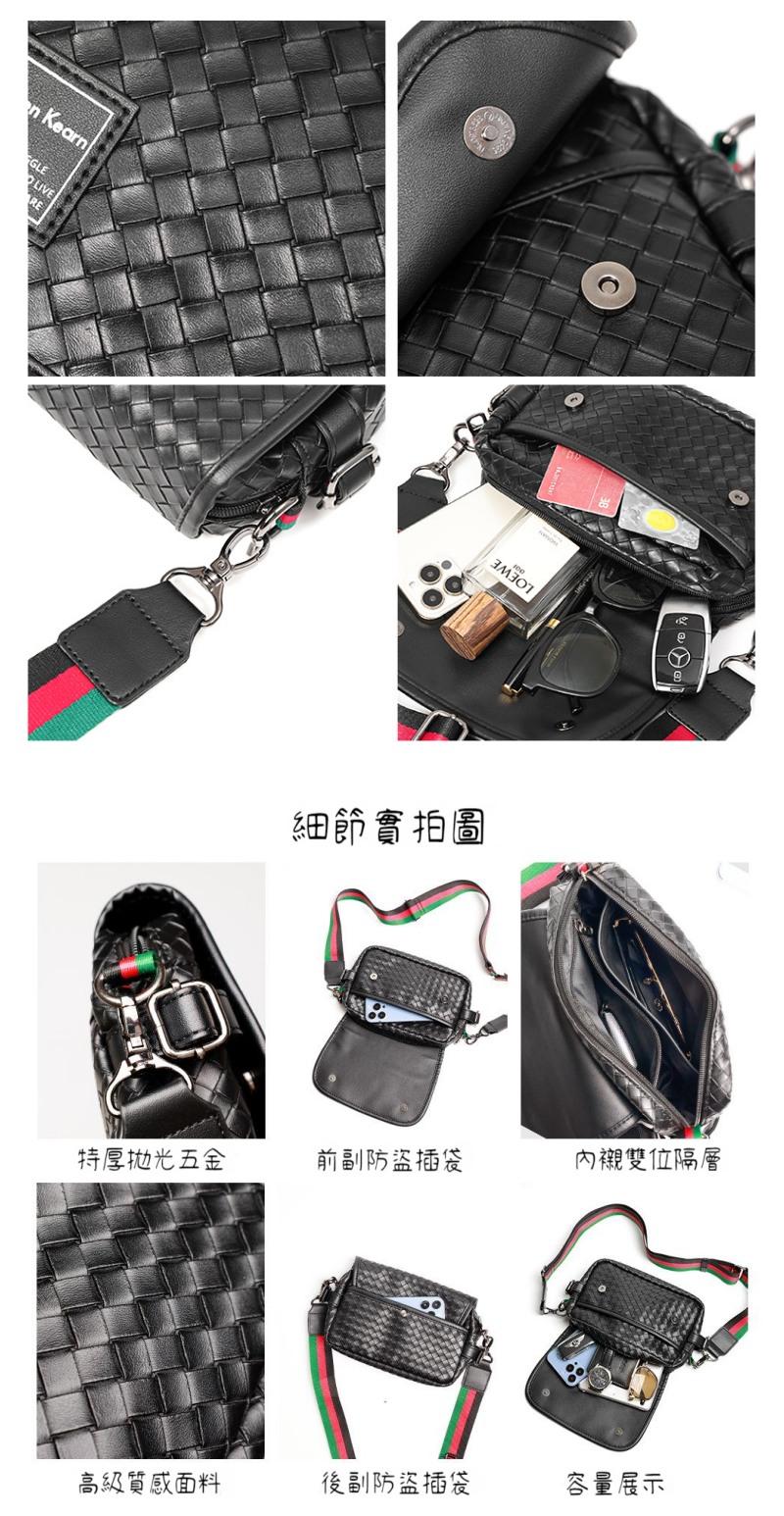 特厚抛光五金