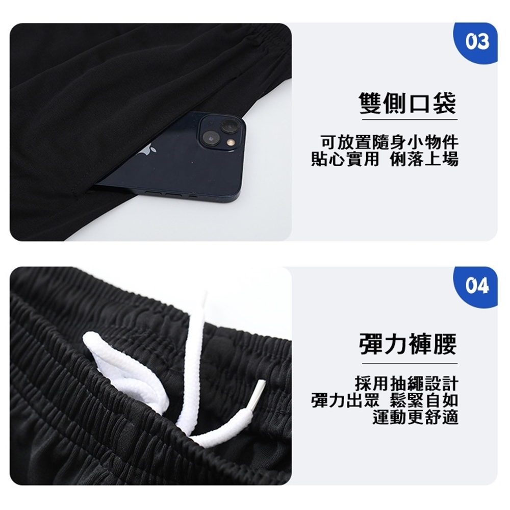 貼心實用 俐落上場