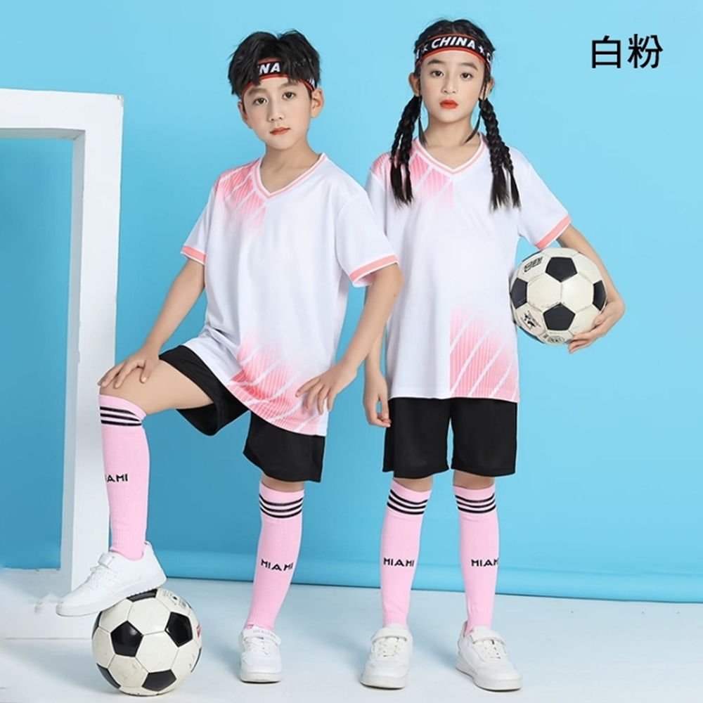 白粉 
