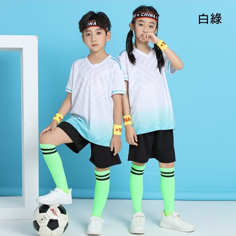 白綠 