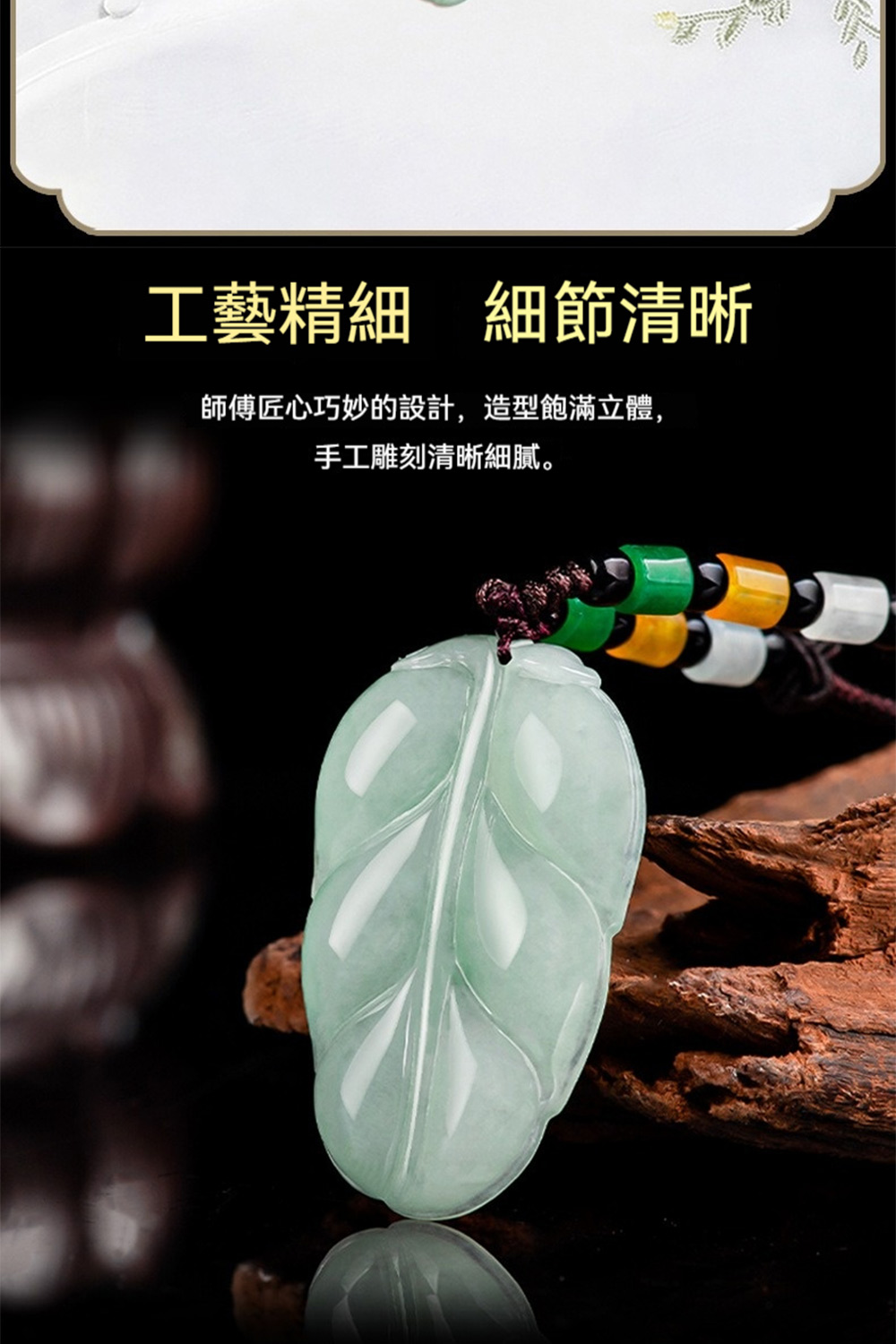 å·¥èç²¾ç´° ç´°ç¯æ¸æ° å¸«åå å¿å·§å¦çè¨­è¨,é åé£½æ»¿ç«é«, æå·¥éå»æ¸æ°ç´°è©ã 
