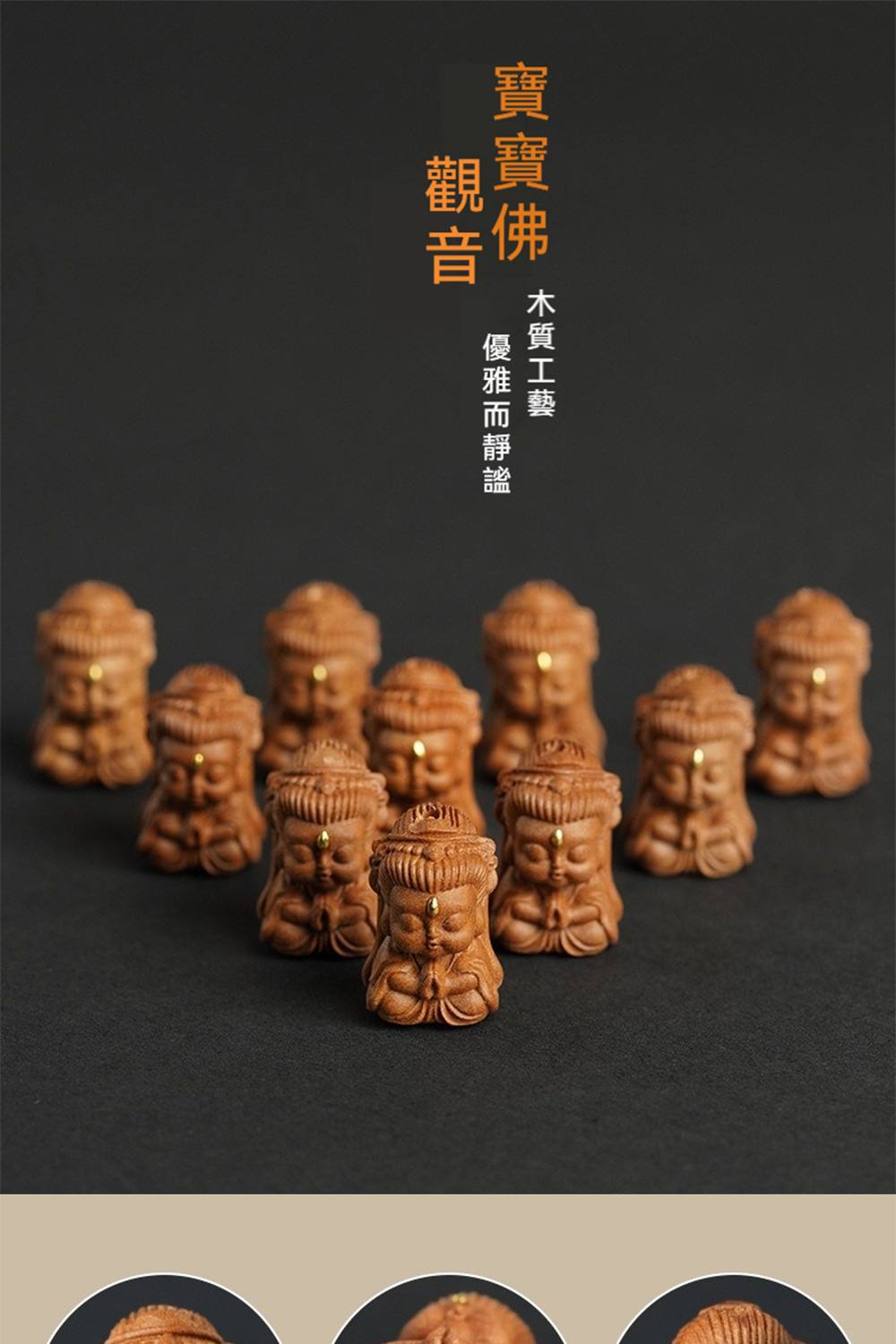 åªéèéè¬ 