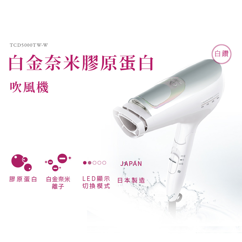 LED顯示日本製造