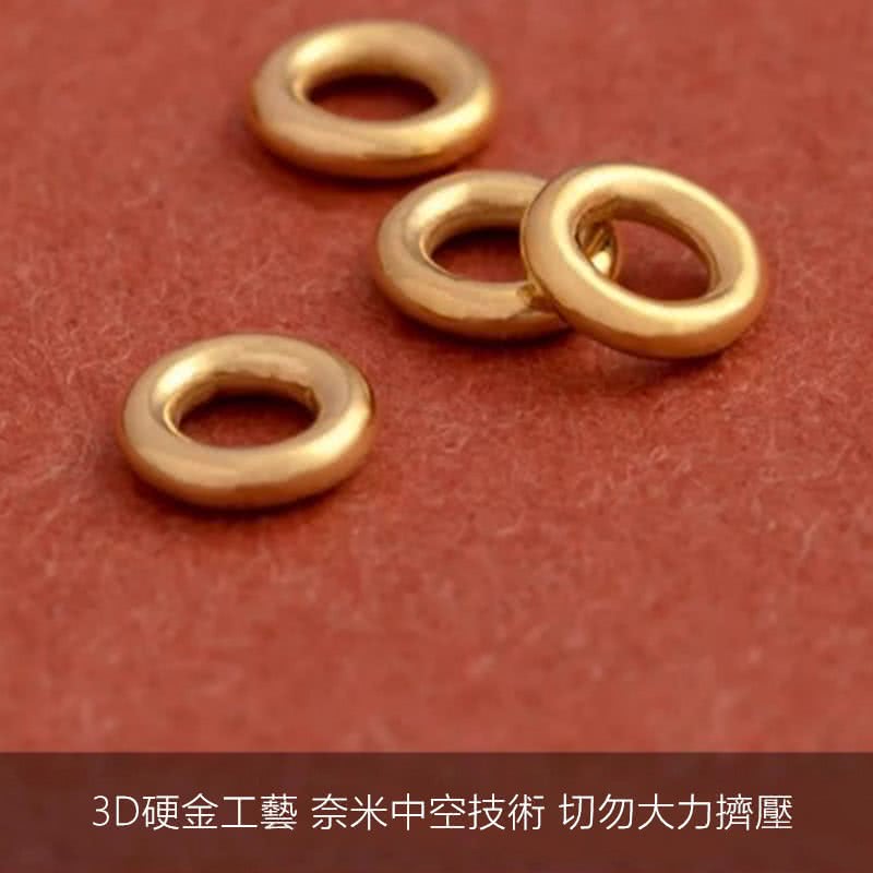 3Dç¡¬éå·¥è å¥ç±³ä¸­ç©ºæè¡ åå¿å¤§åæ å£ 