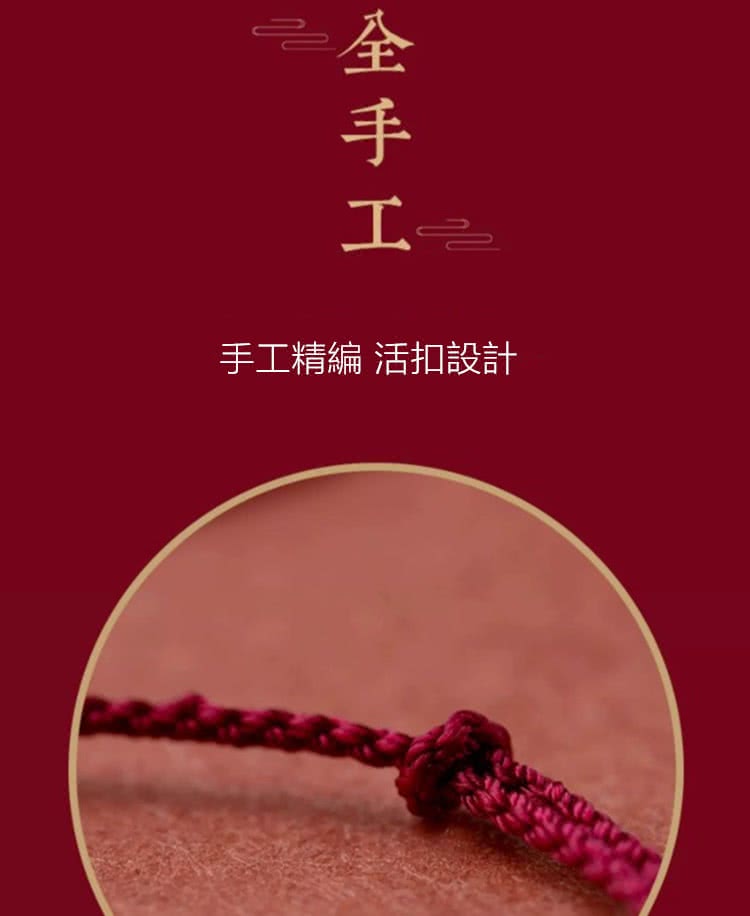 å¨æå·¥ æå·¥ç²¾ç·¨ æ´»æ£è¨­è¨ 