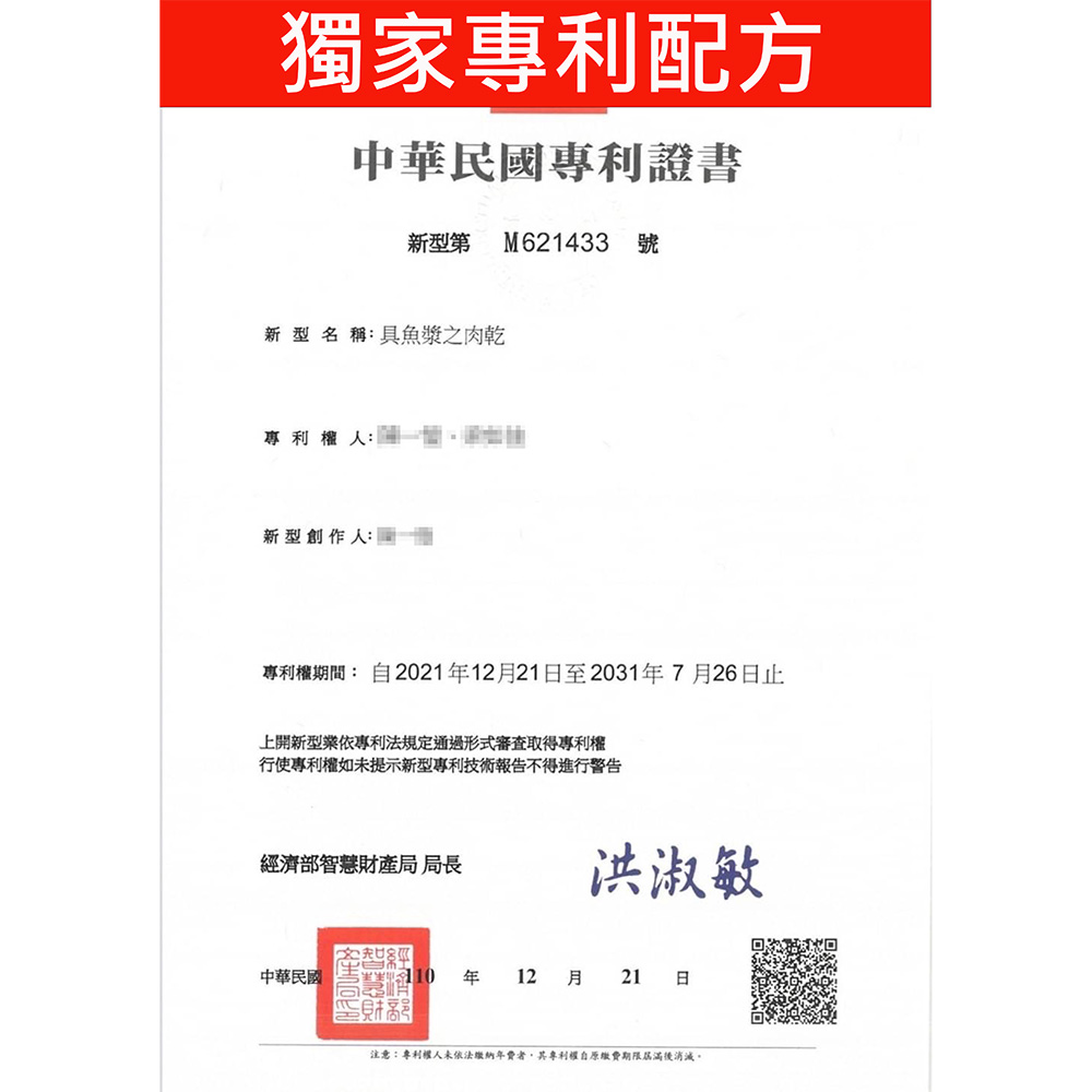 æ³¨æå°å©æ¬äººæªä¾æ³ç¹³ç´å¹´è²»è,å¶å°å©æ¬èªåç¹³è²»æéå±æ»¿å¾æ¶æ»ã