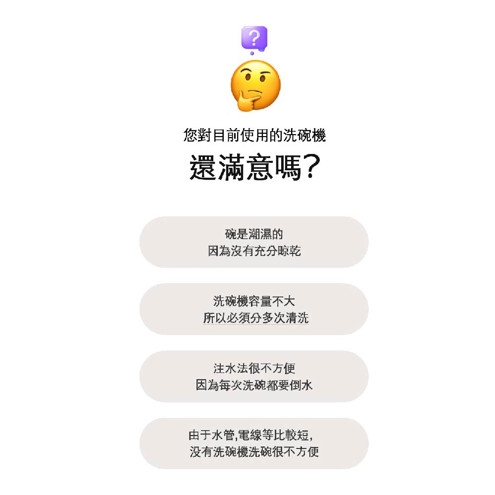 ç±äºæ°´ç®¡,é»ç·ç­æ¯è¼ç­,