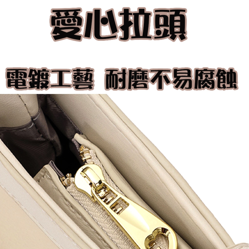 愛心拉頭 電鍍工藝 耐磨不易腐蝕 