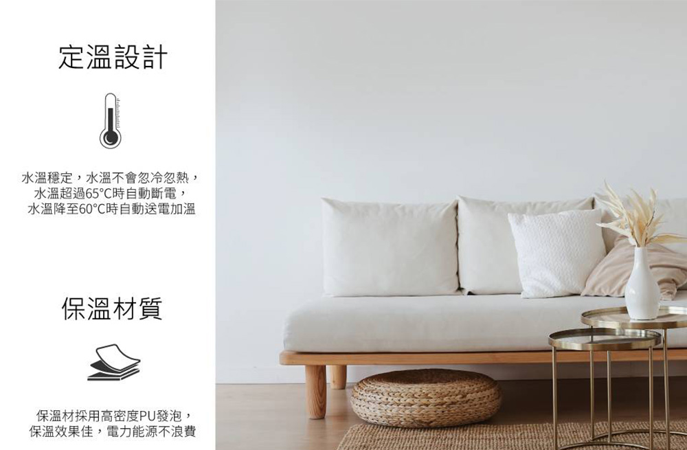 HCG和成 EHN20BA4 - 詳情6