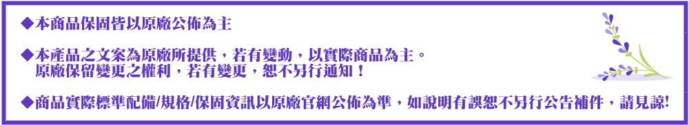 SAMPO聲寶 EM-43MDS200 - 詳情4