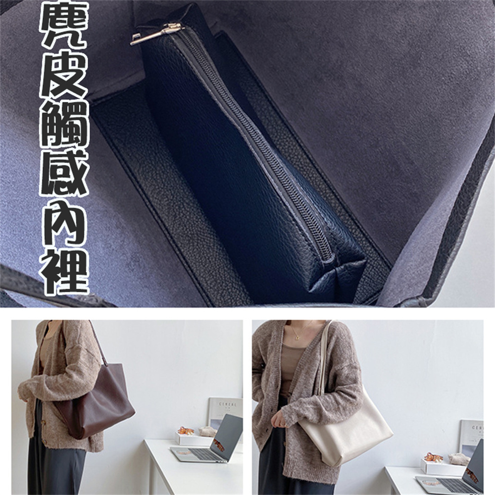 麂皮觸感內裡 