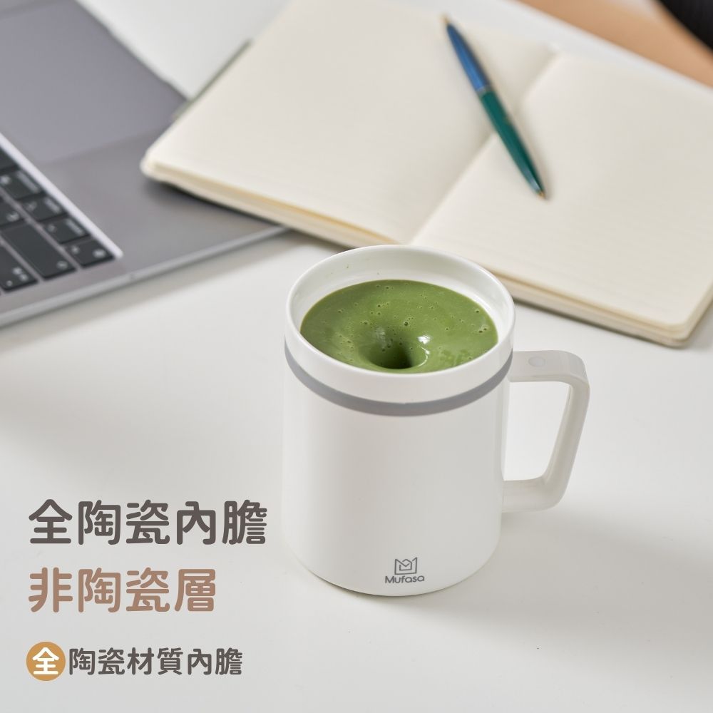 全陶瓷內膽 非陶瓷層 全陶瓷材質內膽 