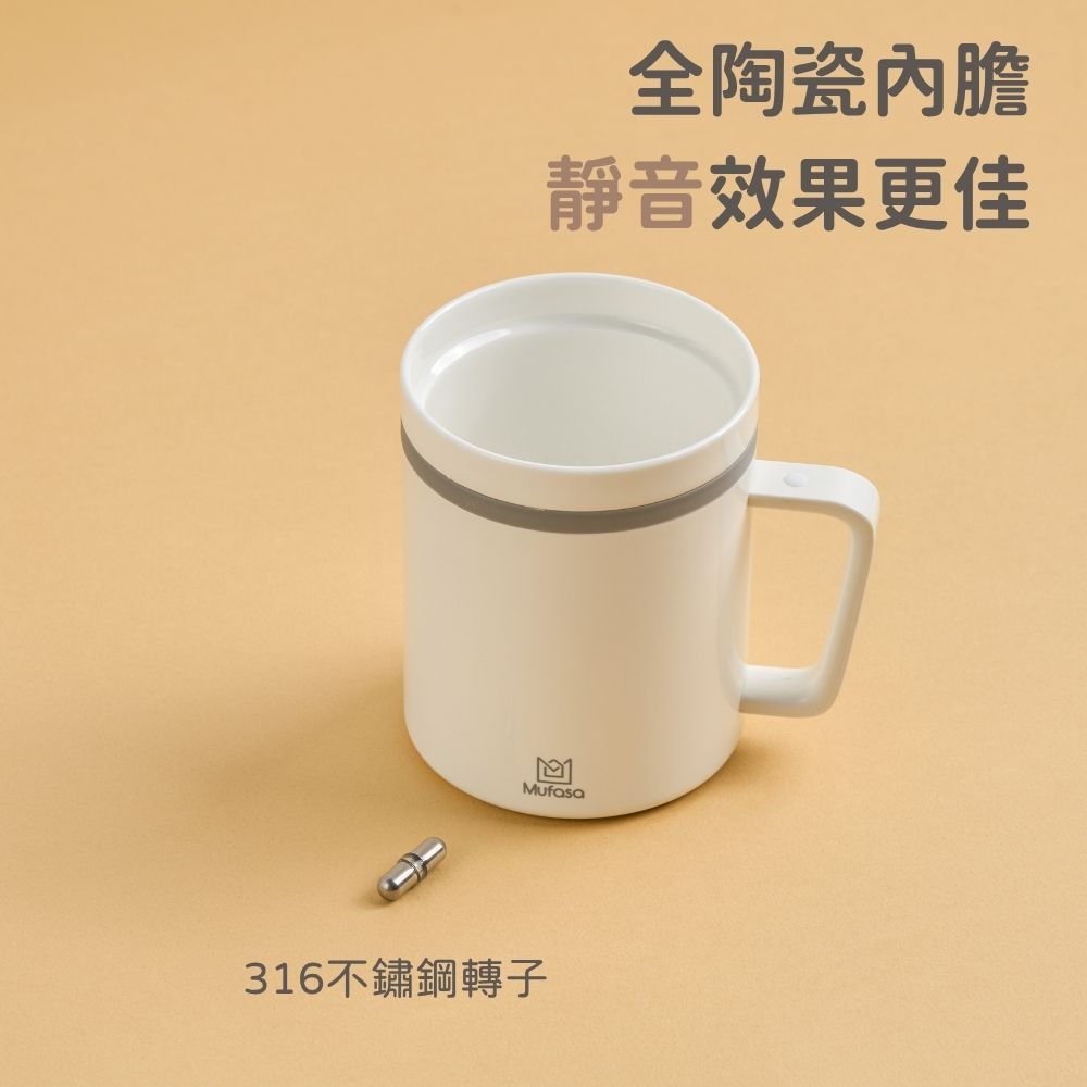 全陶瓷內膽 靜音效果更佳 316不鏽鋼轉子 