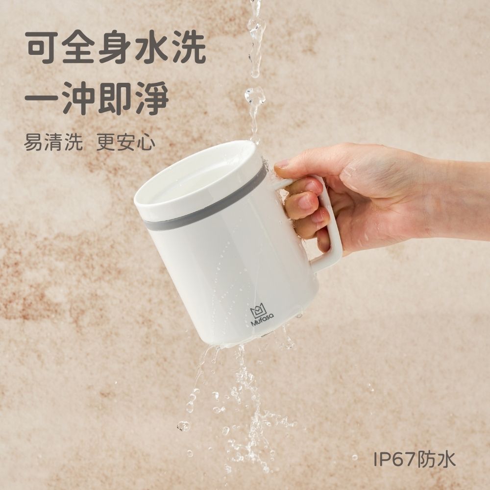 可全身水洗 一沖即淨 易清洗 更安心 IP67防水 