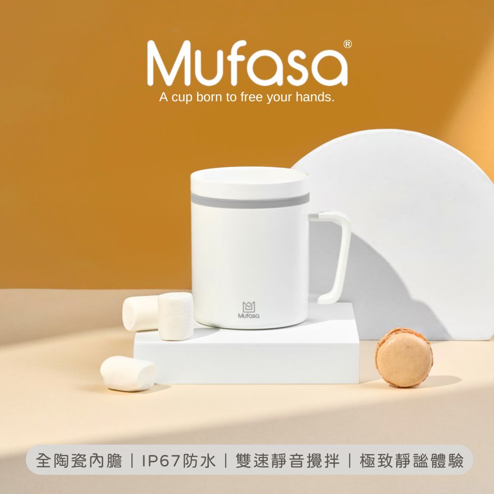 全陶瓷內膽 IP67防水雙速靜音攪拌極致靜謐體驗 