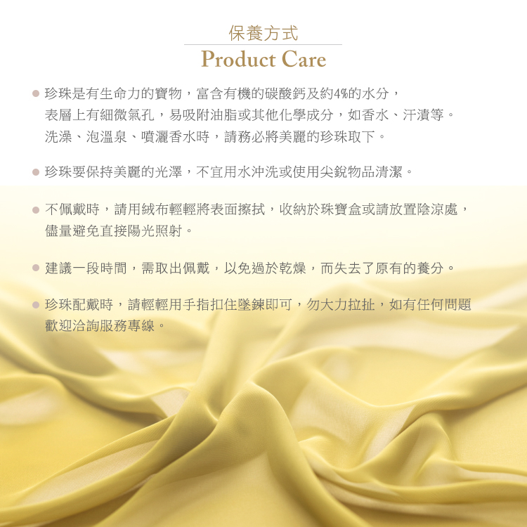 ä¸ä½©æ´æ,è«ç¨çµ¨å¸è¼è¼å°è¡¨é¢æ¦æ­,æ¶ç´æ¼ç å¯¶çæè«æ¾ç½®é°æ¶¼è,