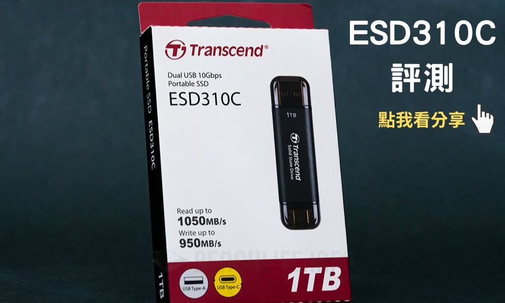 ASUS華碩 P3605CVA - 詳情22