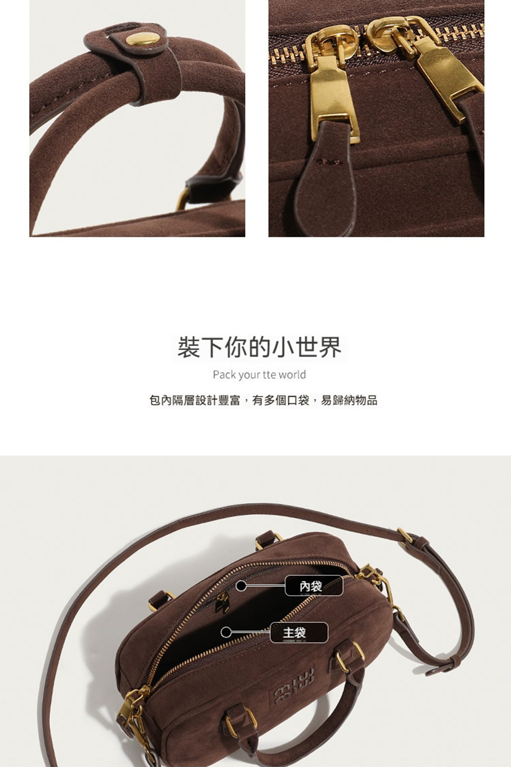 è£ä¸ä½ çå°ä¸ç åå§éå±¤è¨­è¨è±å¯,æå¤åå£è¢,ææ­¸ç´ç©å ä¸»è¢ å§è¢ 