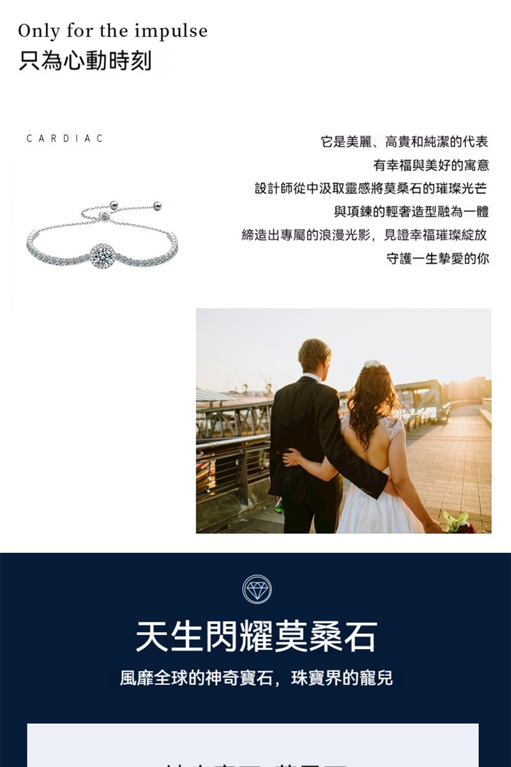 ç· é åºå°å±¬çæµªæ¼«åå½±,è¦è­å¹¸ç¦çç¨ç¶»æ¾