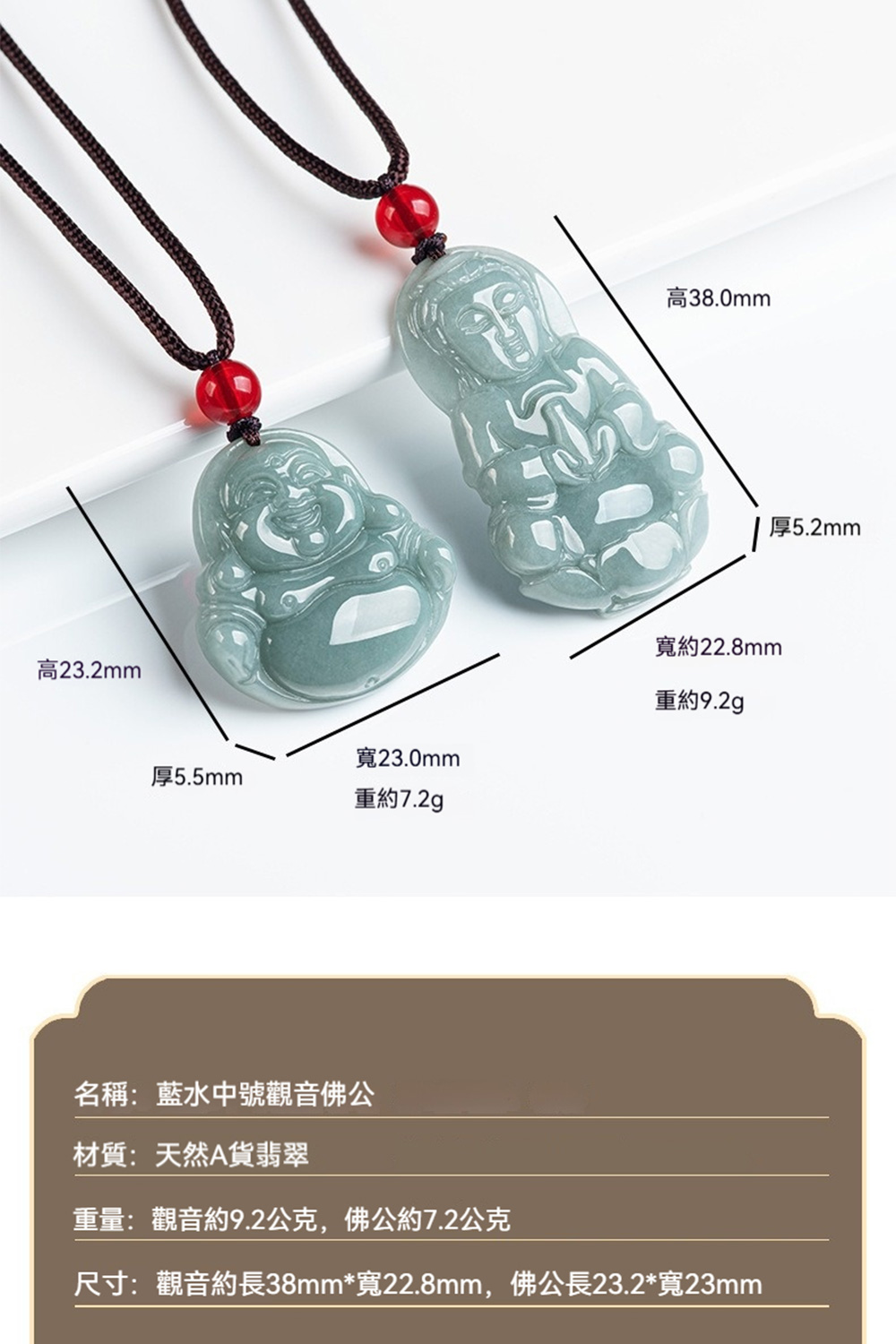 å°ºå¯¸è§é³ç´é·38mmå¯¬22.8mm,ä½å¬é·23.2å¯¬23mm