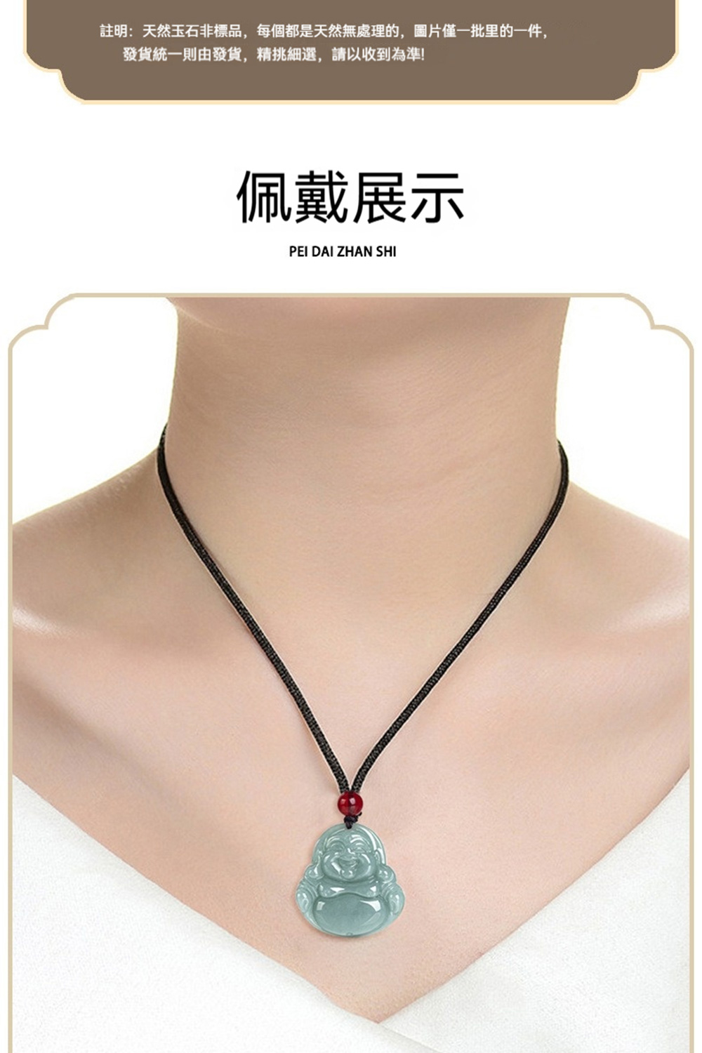è¨»æå¤©ç¶çç³éæ¨å,æ¯åé½æ¯å¤©ç¶ç¡èçç,åçåä¸æ¹éçä¸ä»¶, ç¼è²¨çµ±ä¸åç±ç¼è²¨,ç²¾æç´°é¸,è«ä»¥æ¶å°çºæº ä½©æ´å±ç¤º 