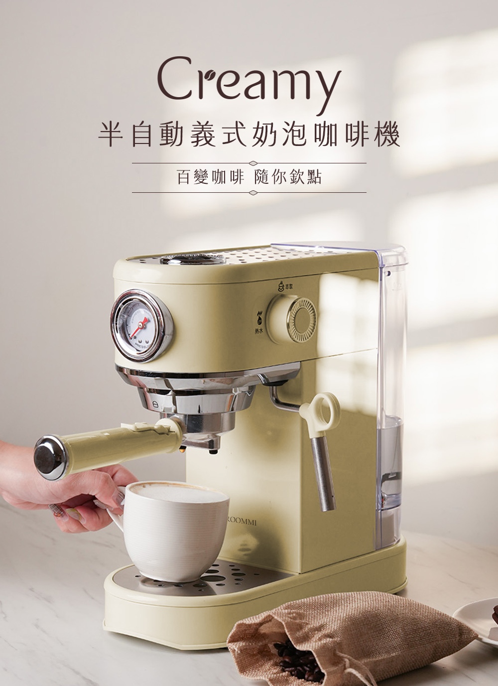 åèªåç¾©å¼å¥¶æ³¡åå¡æ© ç¾è®åå¡ é¨ä½ æ¬½é» 
