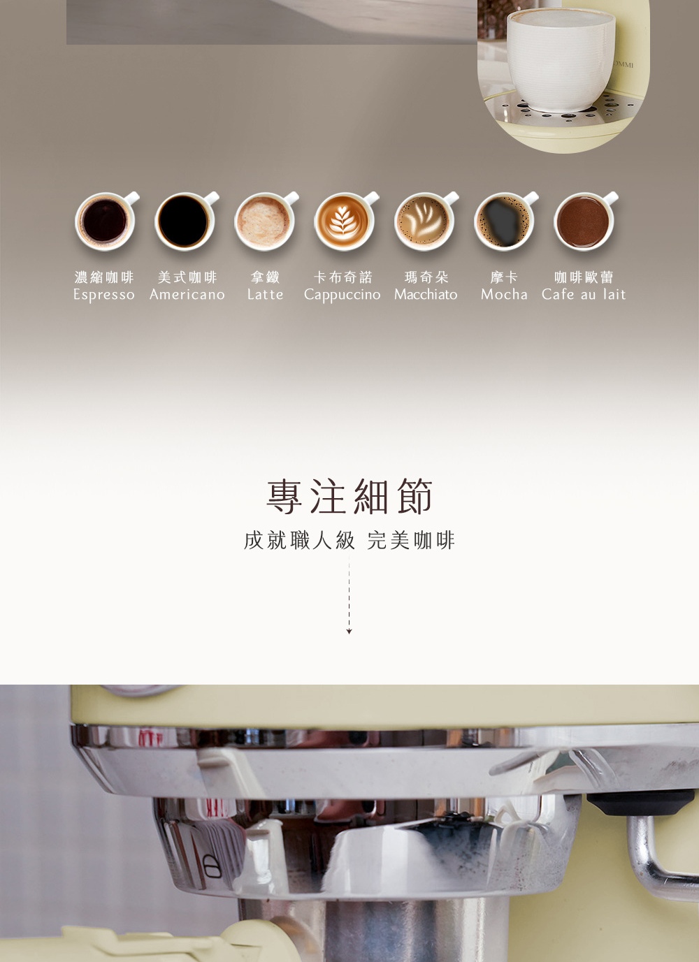 æå°±è·äººç´ å®ç¾åå¡
