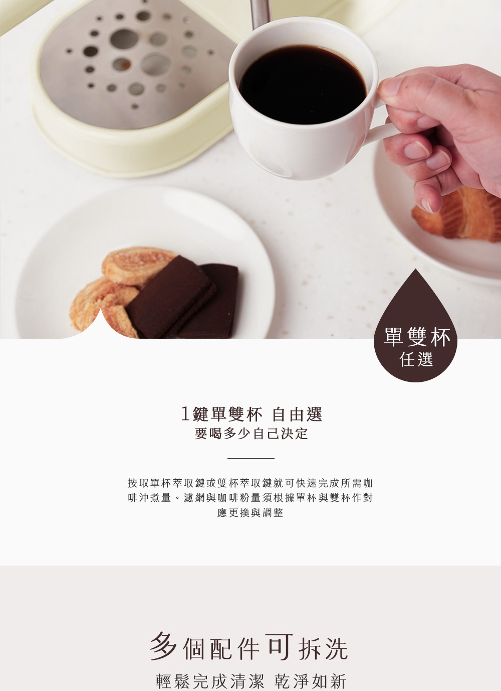 æåå®æ¯èåéµæéæ¯èåéµå°±å¯å¿«éå®ææéå