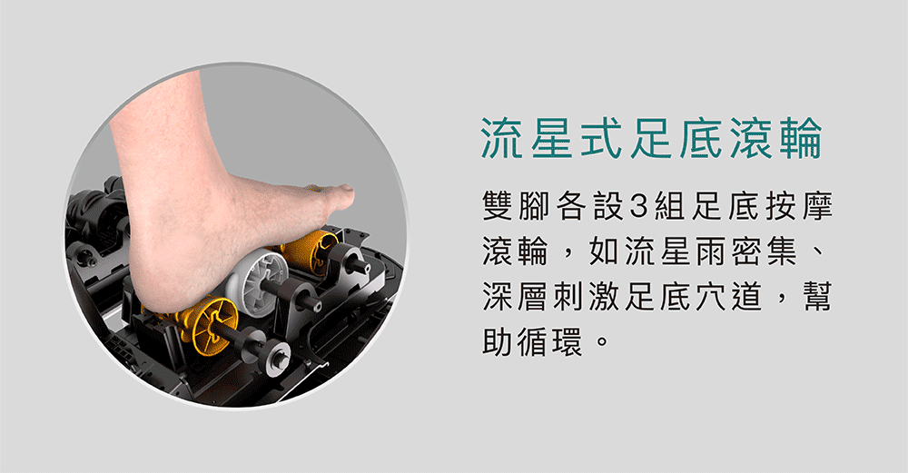 TAKASHIMA高島 A-9301 - 詳情19