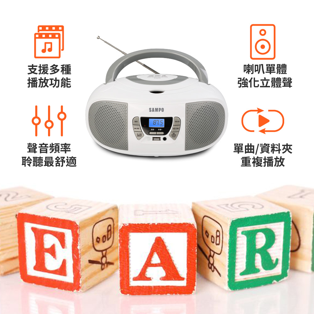 SAMPO聲寶 AK-W2301UL - 詳情2