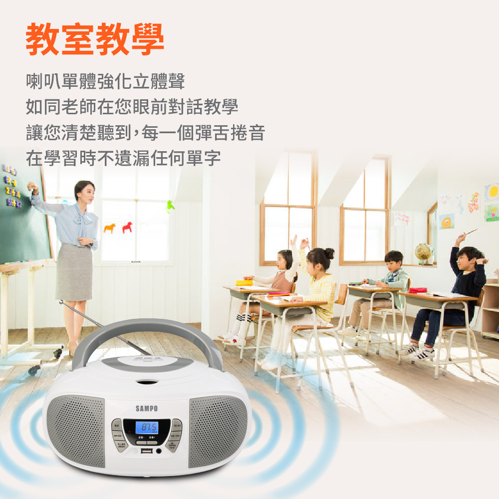 SAMPO聲寶 AK-W2301UL - 詳情3