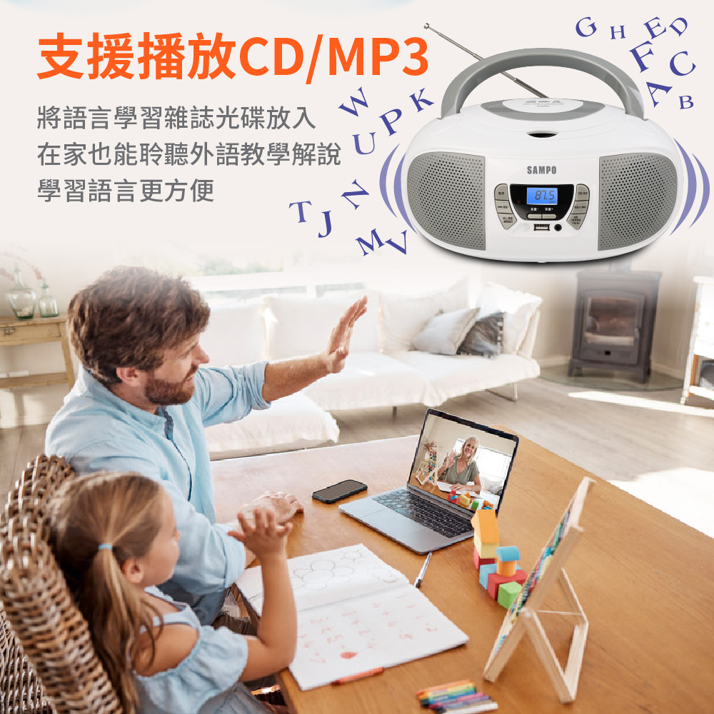 SAMPO聲寶 AK-W2301UL - 詳情4