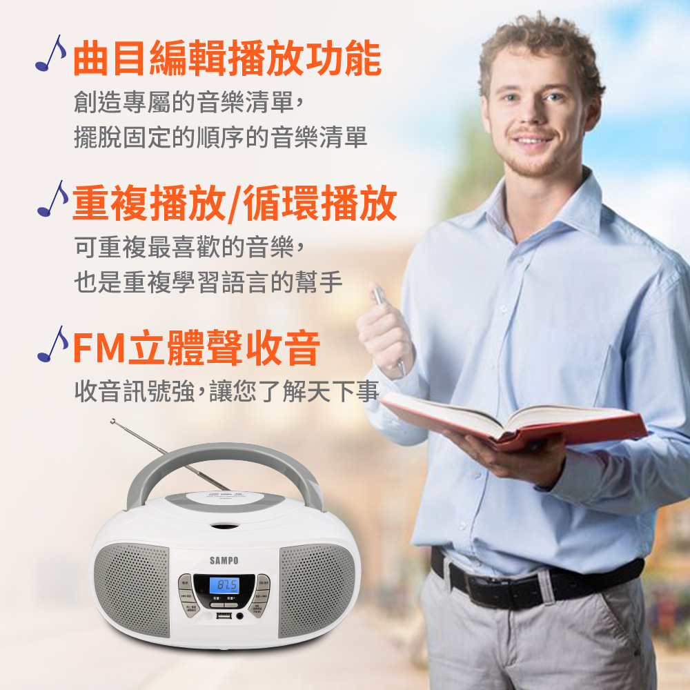 SAMPO聲寶 AK-W2301UL - 詳情5