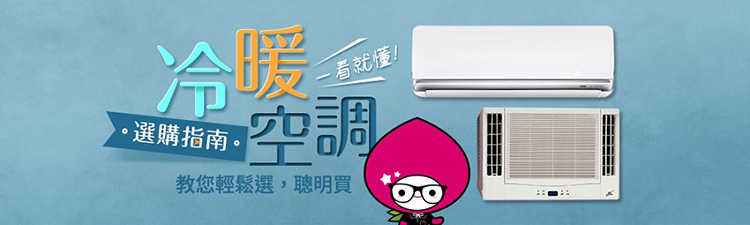 KOLIN歌林 KDV-P562M201 - 詳情13