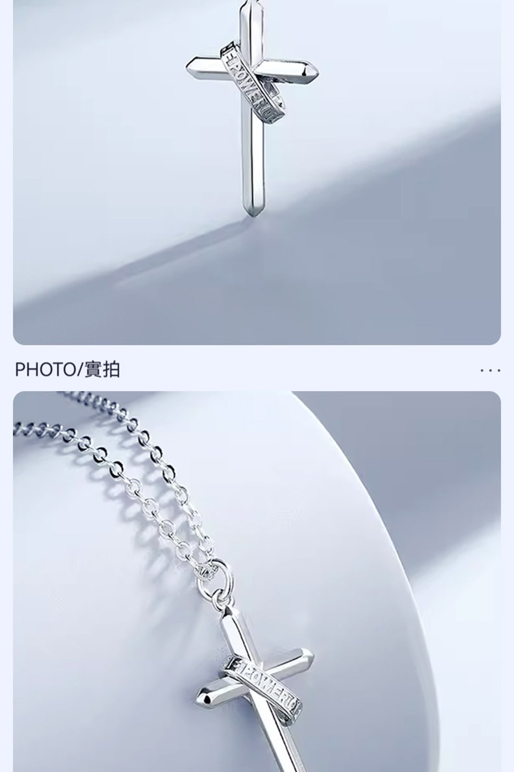 PHOTO實拍 