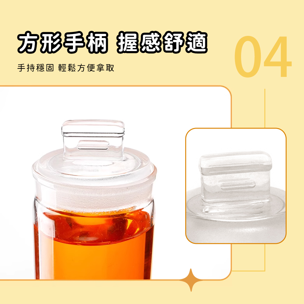 方形手柄 握感舒適 手持穩固 輕鬆方便拿取 