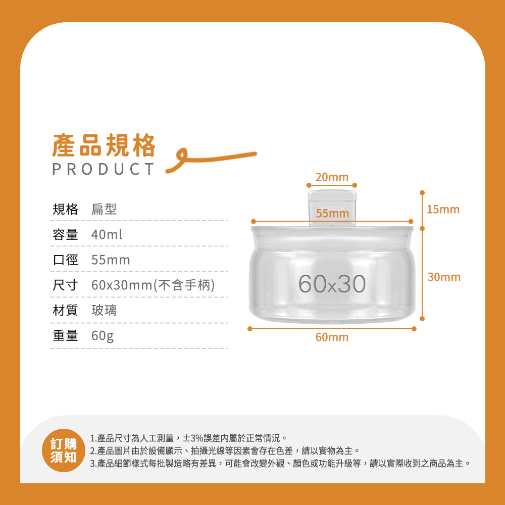 3.產品細節樣式每批製造略有差異,可能會改變外觀、顏色或功能升級等,請以實際收到之商品為主。