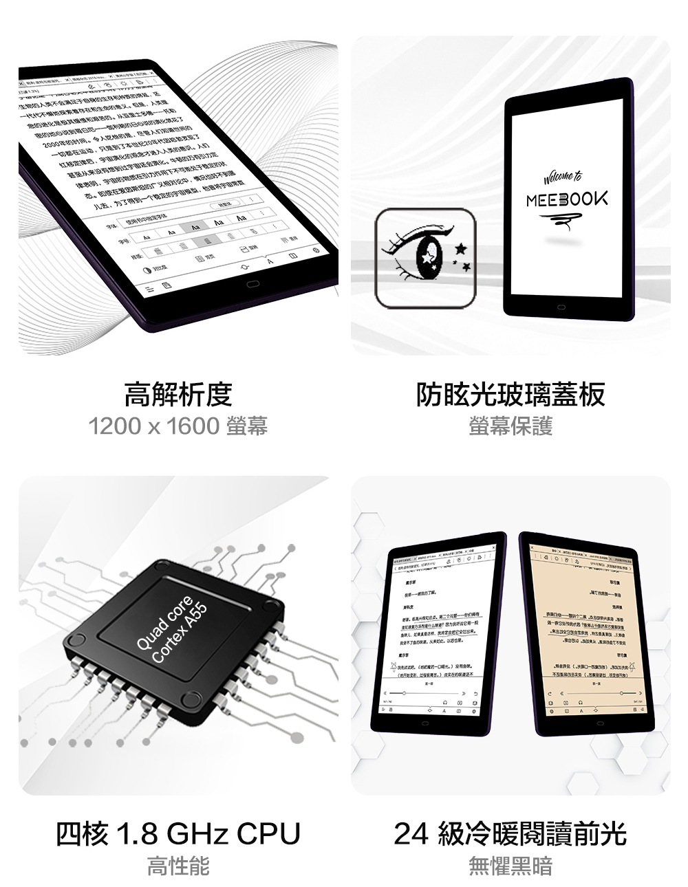 态。即使在爱因斯坦的广义相对论中,情況也好不要落