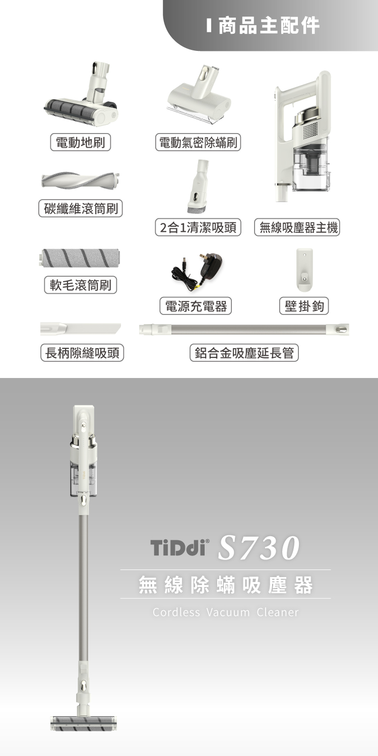 鋁合金吸塵延長管