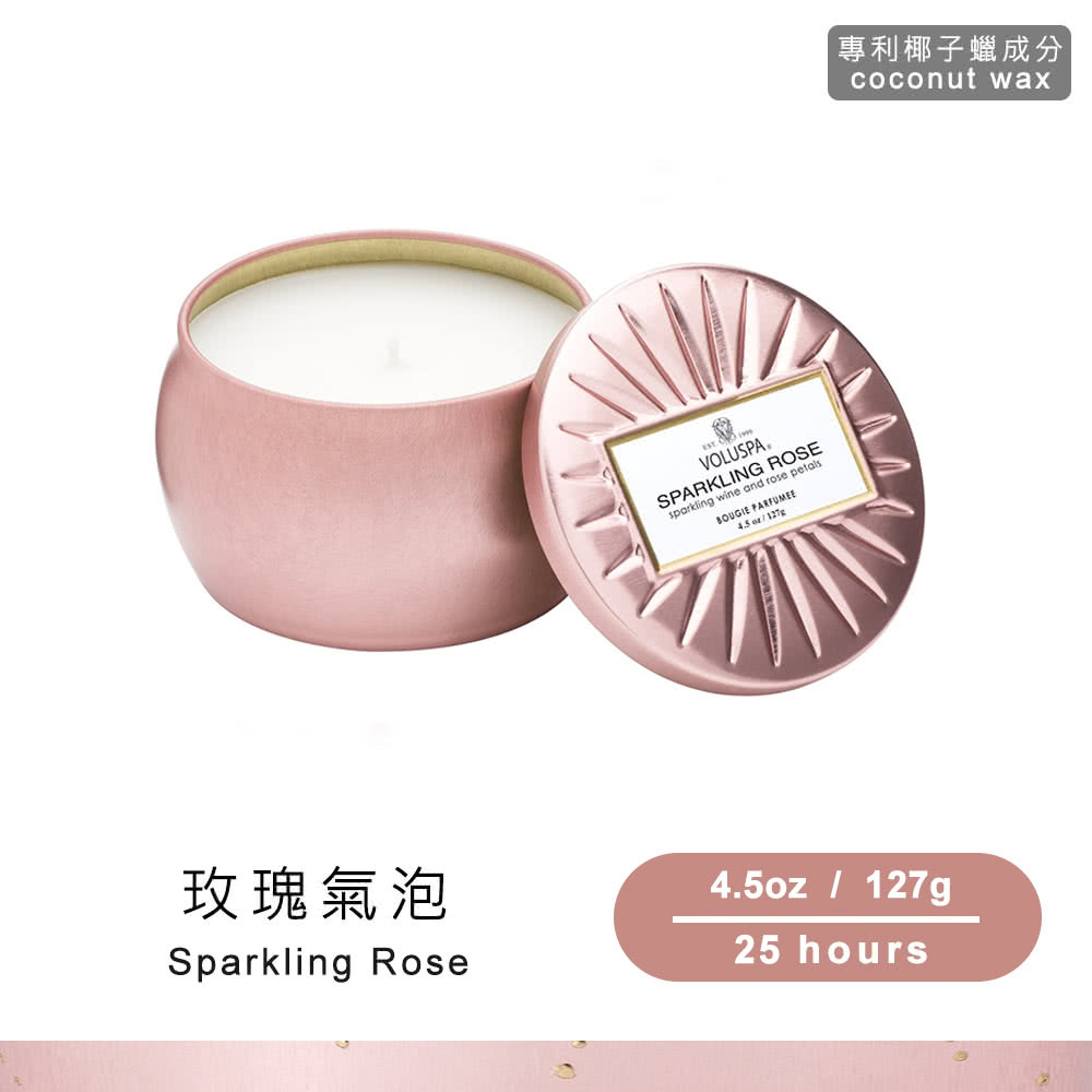 å°å©æ¤°å­è æå ç«ç°æ°£æ³¡ 